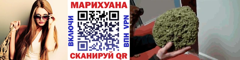 Купить закладку Марихуана  Меф мяу мяу  ГАШИШ  Рыбинск