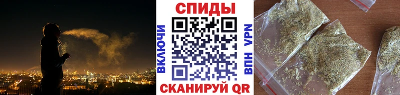 Бутират оксибутират  Купить где  Рыбинск 