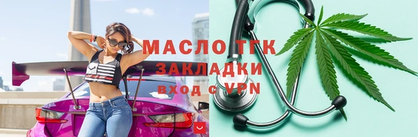 мдпв Новокубанск