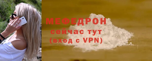 марки nbome Нефтегорск